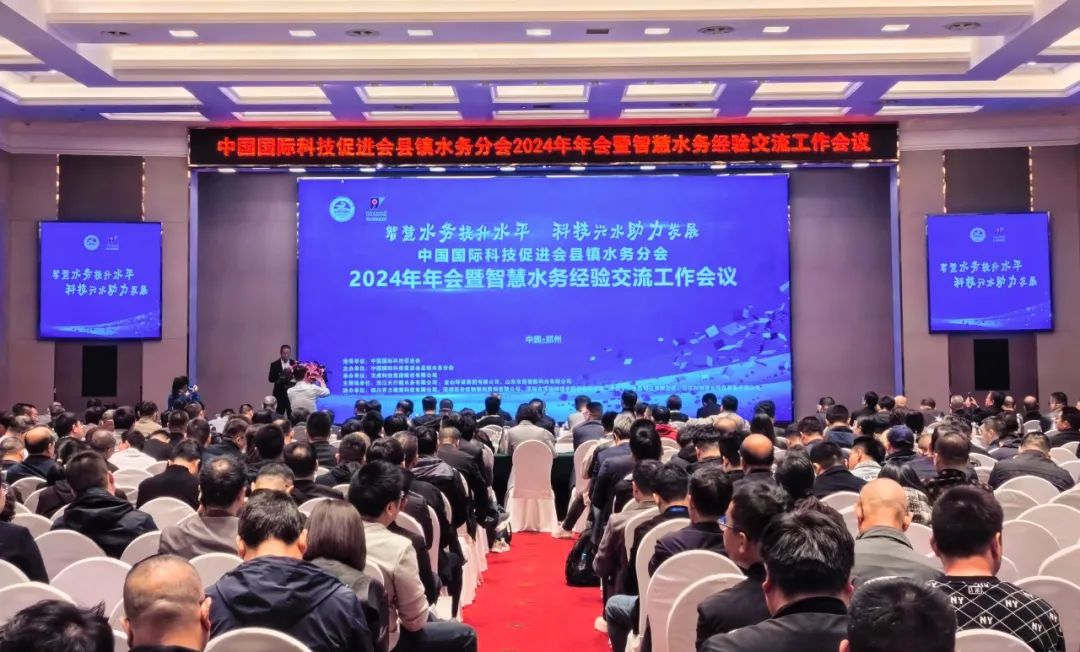 展會回顧 | 雙展齊驅，收獲滿滿，步履不停，共赴新程！