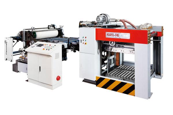 首屆全國(guó)涂布機(jī)標(biāo)準(zhǔn)化年會(huì)順利召開